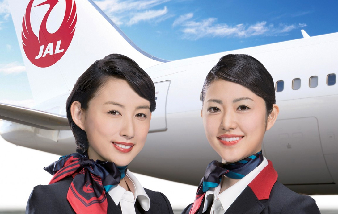 No More “Ladies and Gentlemen” for Japan Airlines Passengers
