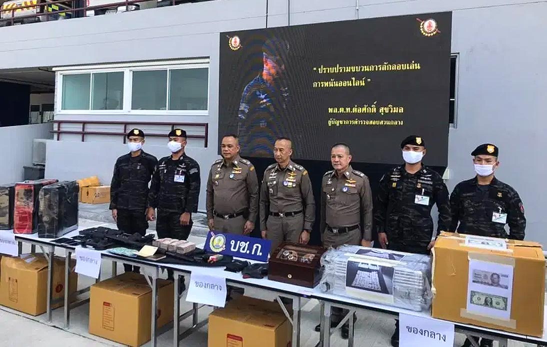 Six People Detained for Leading a Major Online Gambling Site