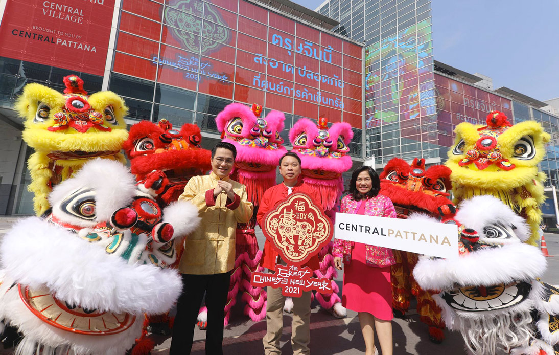 The Great Chinese New Year 2021 Campaign by Central Pattana