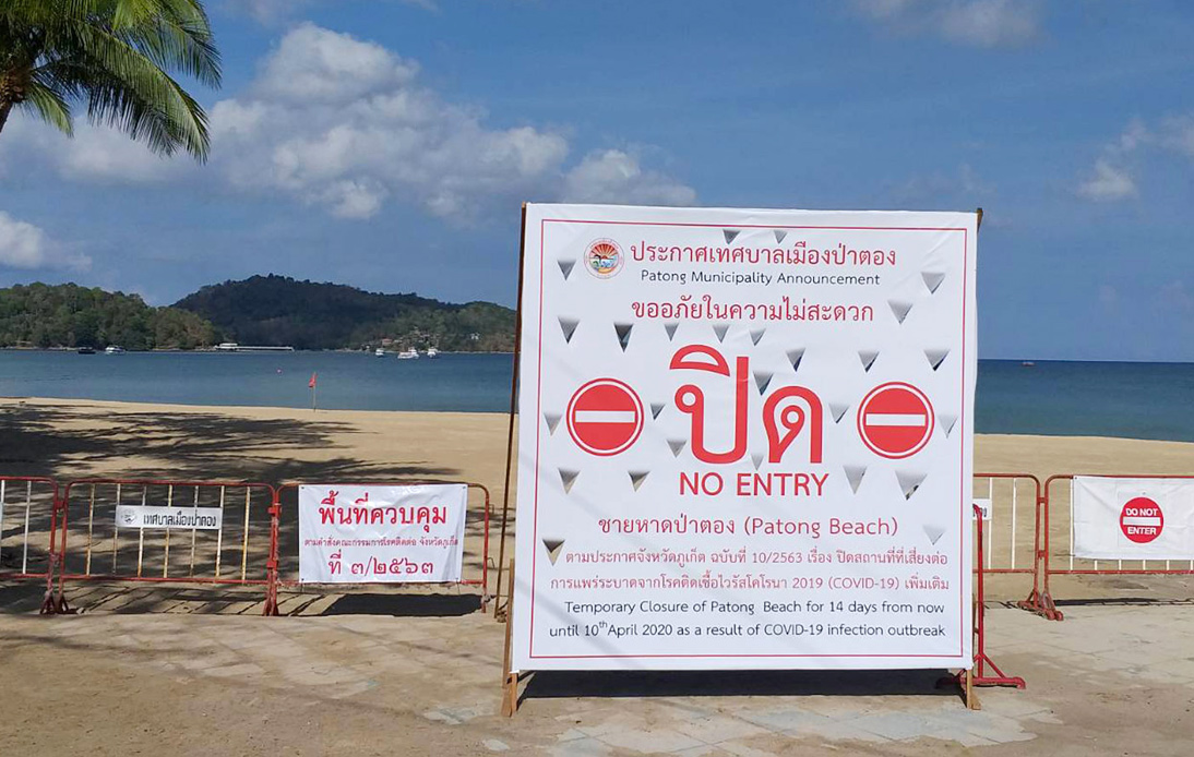 Phuket To Ease Quarantine Measures for Visitors of 21 Provinces