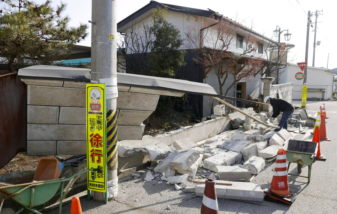 7.3 Magnitude Earthquake in Japan Close to Fukushima