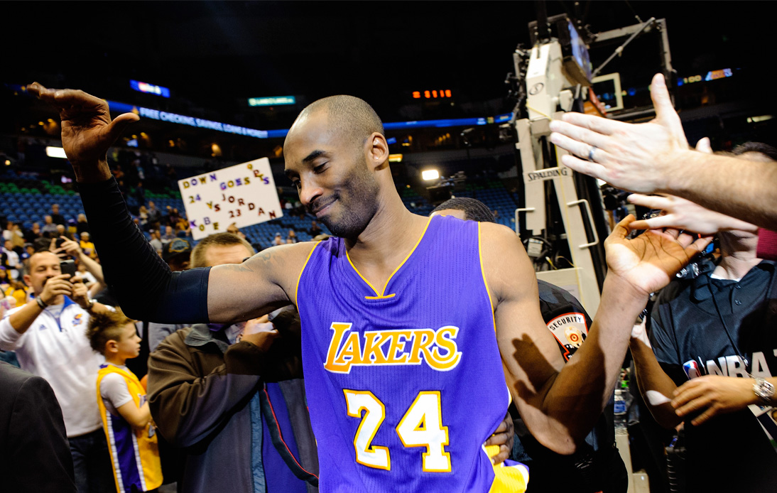 Kobe Bryant Inducted Into Basketball’s Hall of Fame