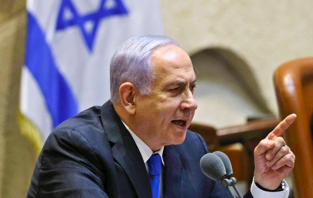 Netanyahu Out: Parliament Elects New Israeli Government