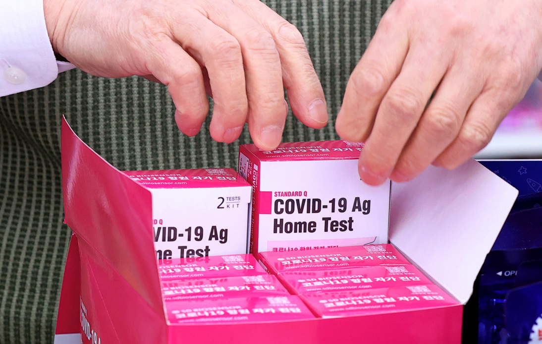 FDA Warns People Against Buying Covid-19 Home Test Kits Online