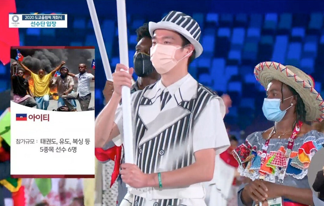 South Korean TV Channel’s Apology for Olympics Images
