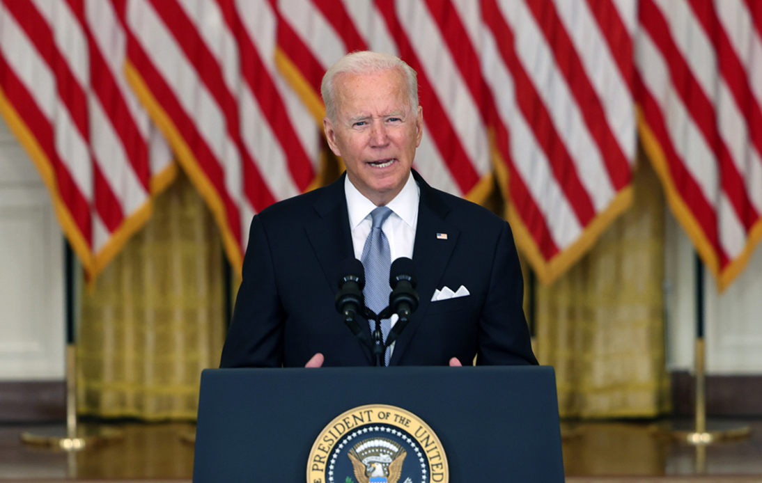 Biden Defends Withdrawal of US Troops From Afghanistan