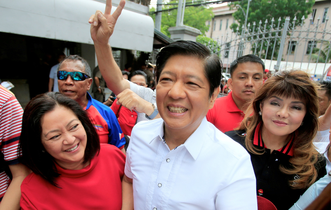 Ex-Senator Bongbong Marcos Bids for Philippine Presidency