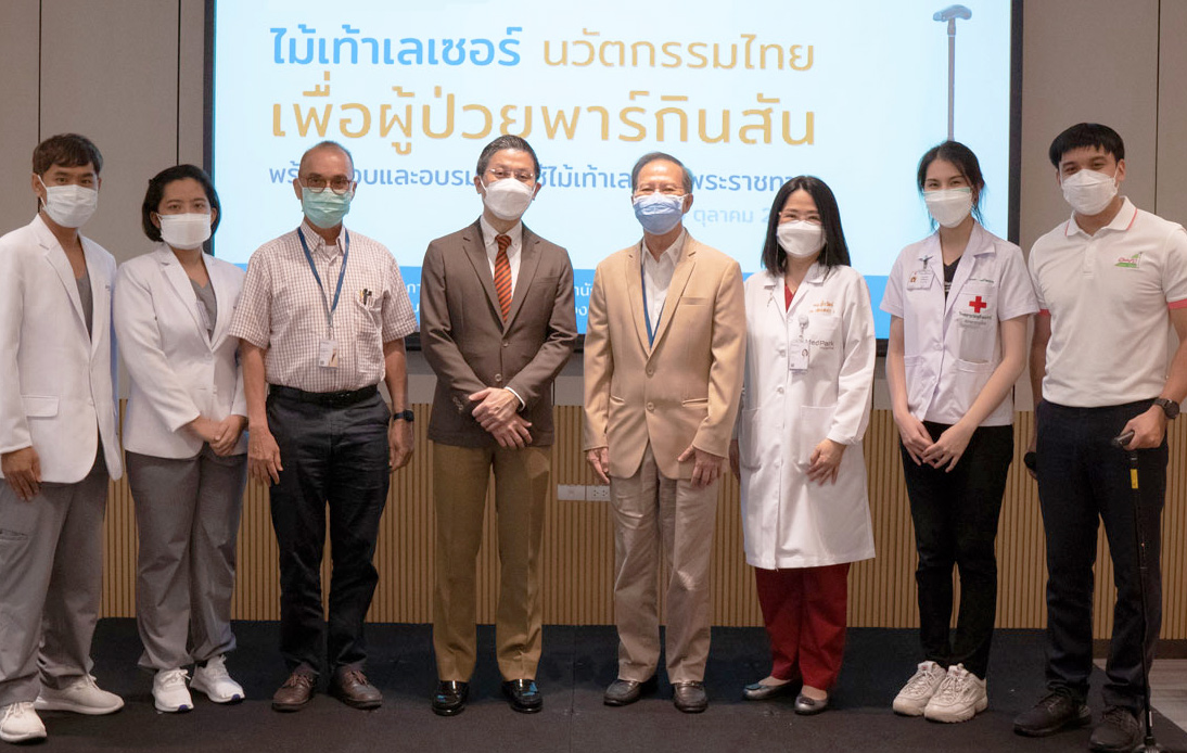 MedPark and King Chulalongkorn Memorial Hospitals Team Up