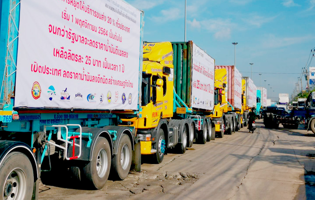 Army Puts Truck Fleet on Standby, Anticipating Truckers Strike