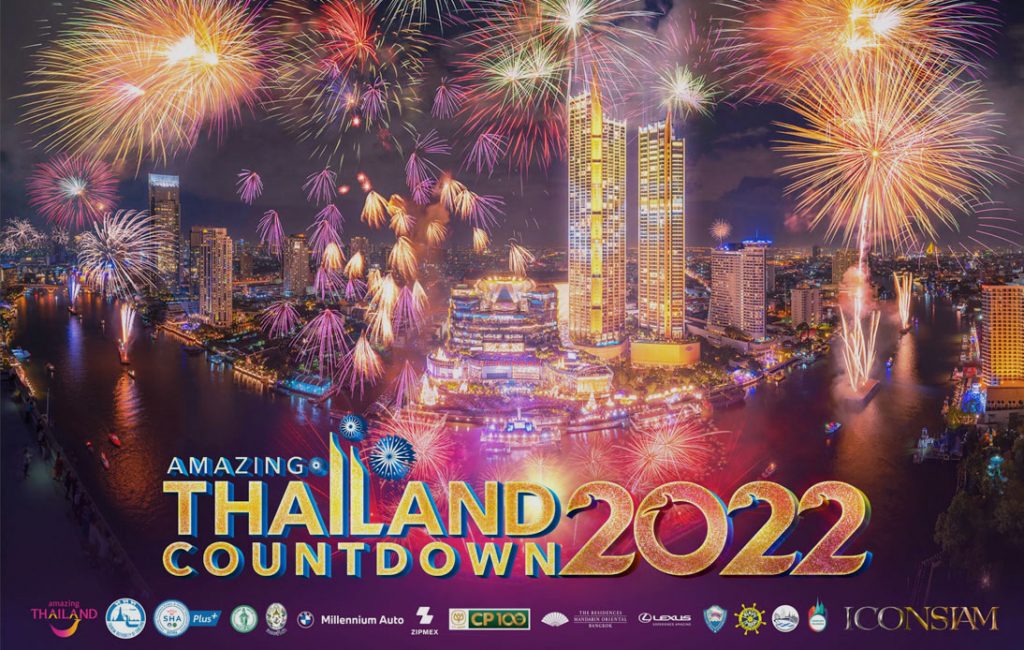 10 Reasons You Should Countdown to 2022 at ICONSIAM