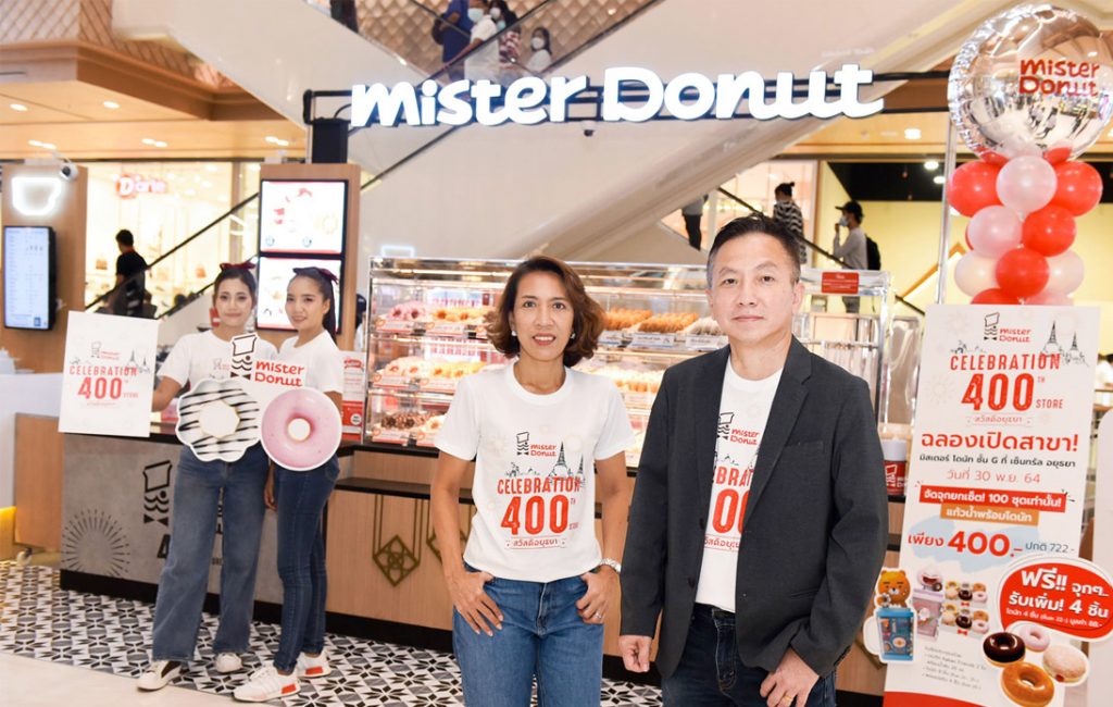 Mister Donut and Auntie Anne’s Ready for Restaurant Recovery