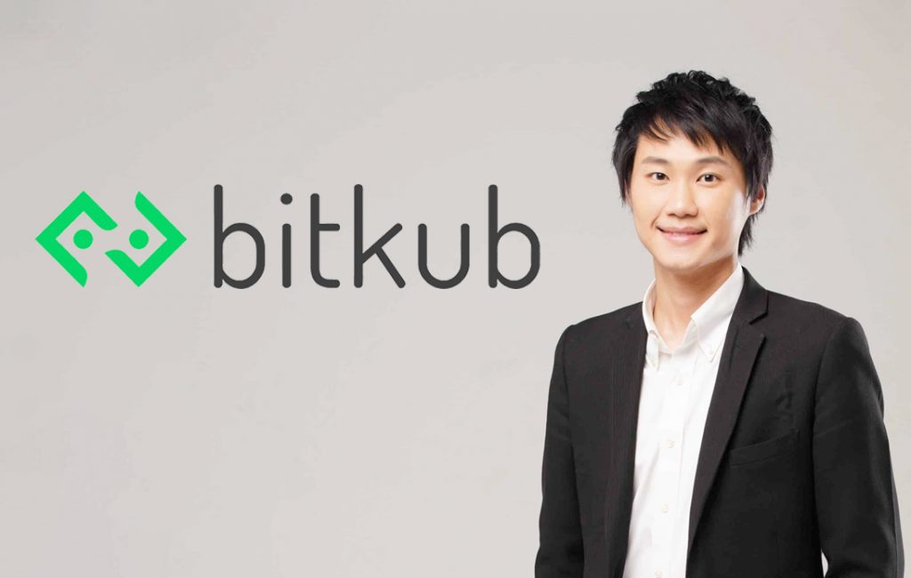 Bitkub Get Ready for South East Asia Expansion in 2022