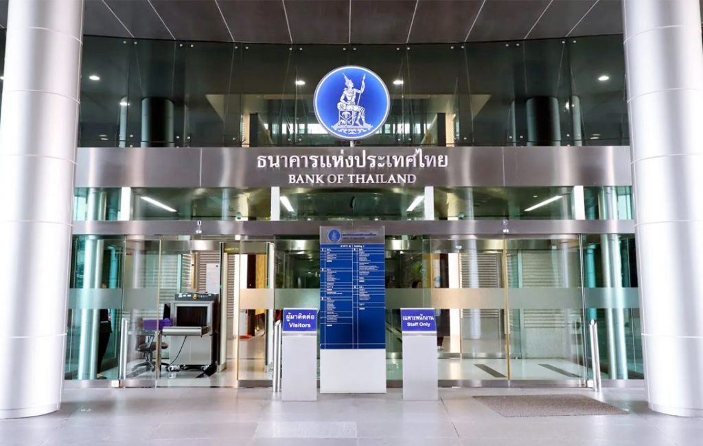 Bank of Thailand Holds Key Interest Rate at All-Time Low