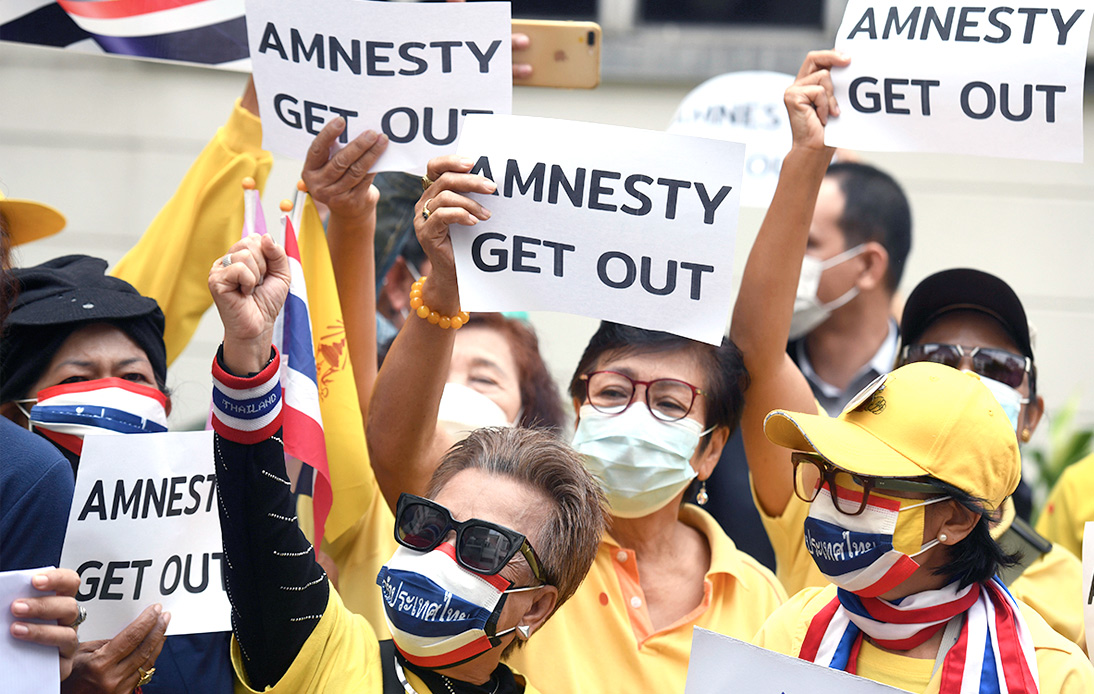 Labor Ministry Could Deny Amnesty’s Operating License
