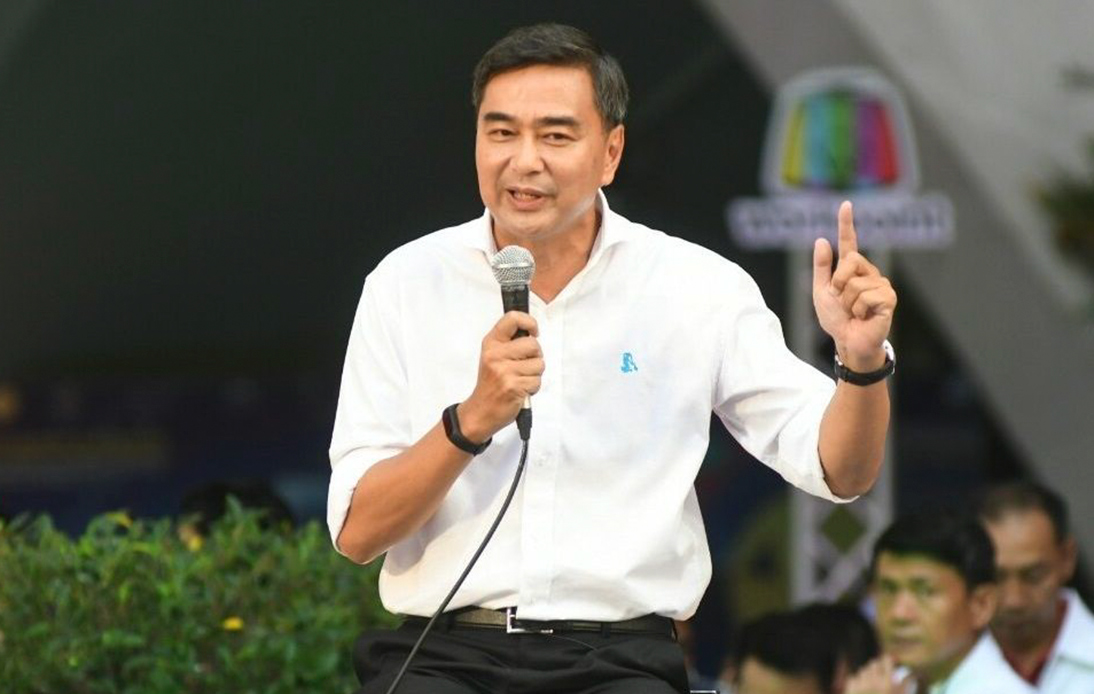 Abhisit Under Fire Over Comments on Pheu Thai’s Election Chances