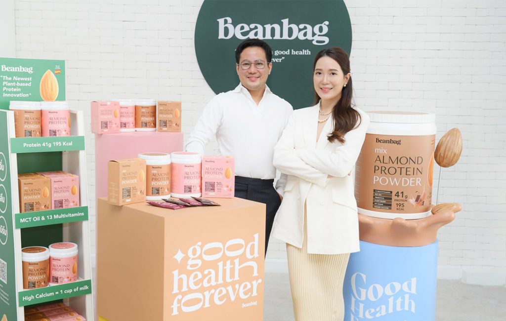Beanbag Superfood Releases Plant-Based Protein Powders