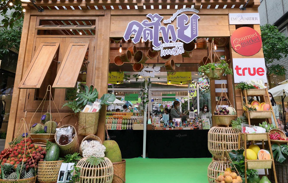Bangkok’s Kud Thai Market Unveils Best of Thailand Produce