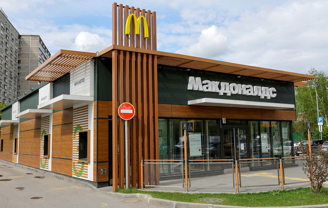 McDonald’s Decides To Officially Exit Russia After 30 Years