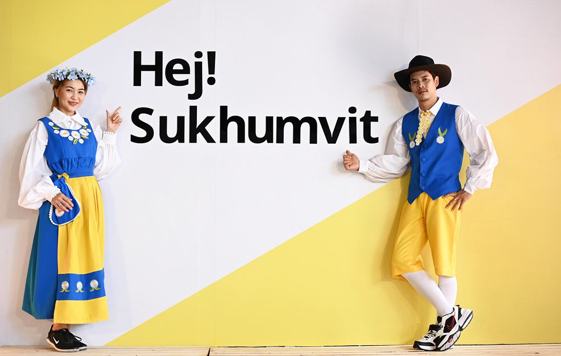 IKEA Is Set To Open First “City-Center Store” on Sukhumvit