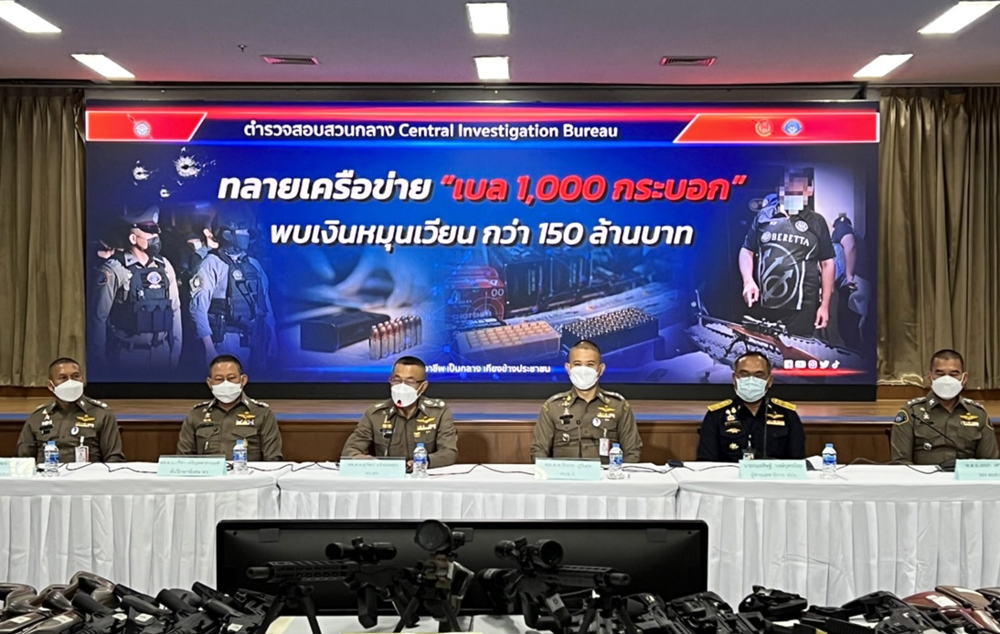 Thai Police Launch Multiple Raids To Dismantle Gun Trading Network