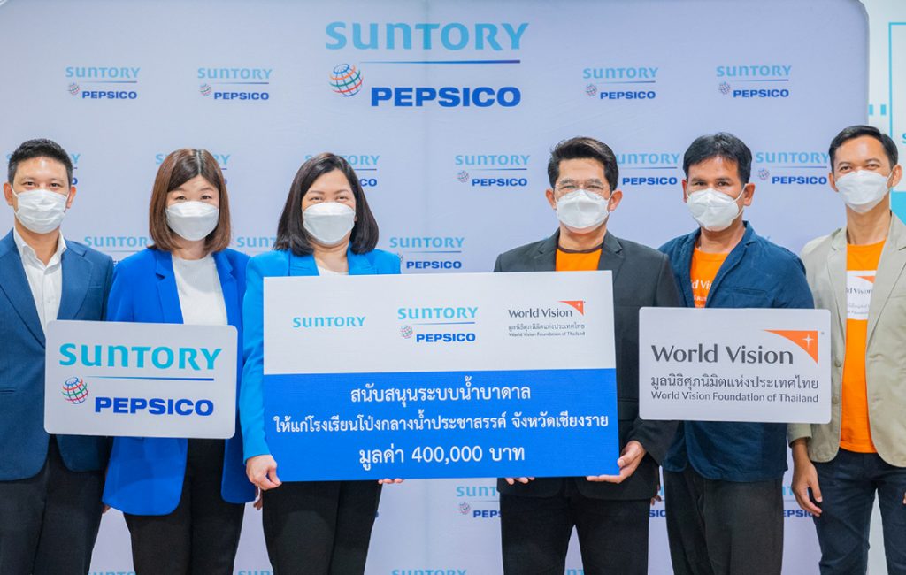 Suntory PepsiCo Project Now Guarantees Water for Hill Tribe Children