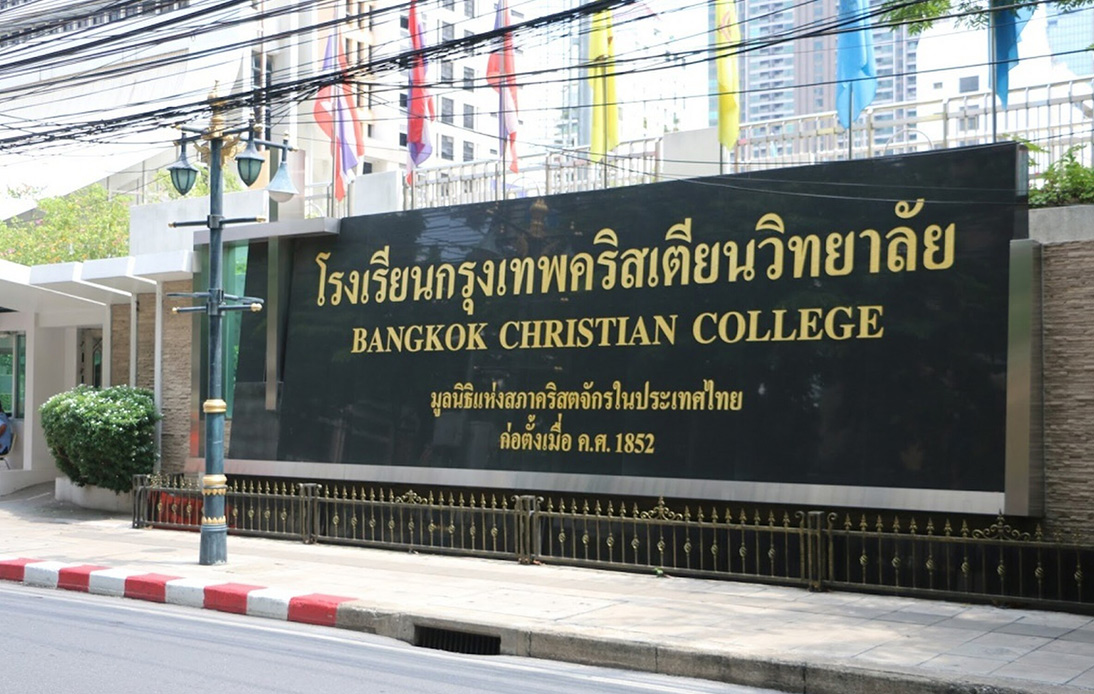 Bangkok School Shifts to Online Learning After COVID-19 Cases Surge