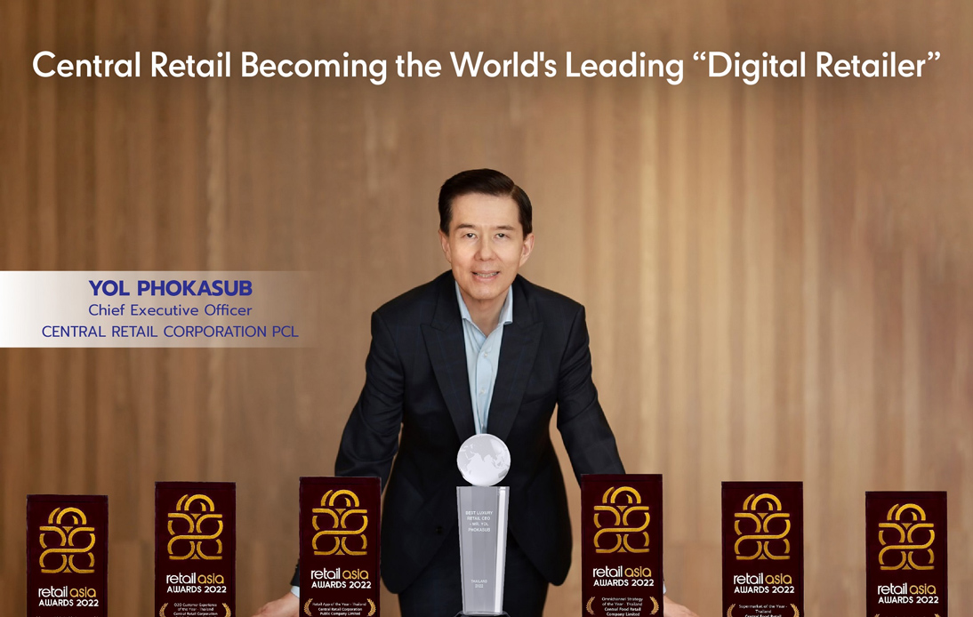 Central Retail Receives World’s Leading Digital Retailer Awards