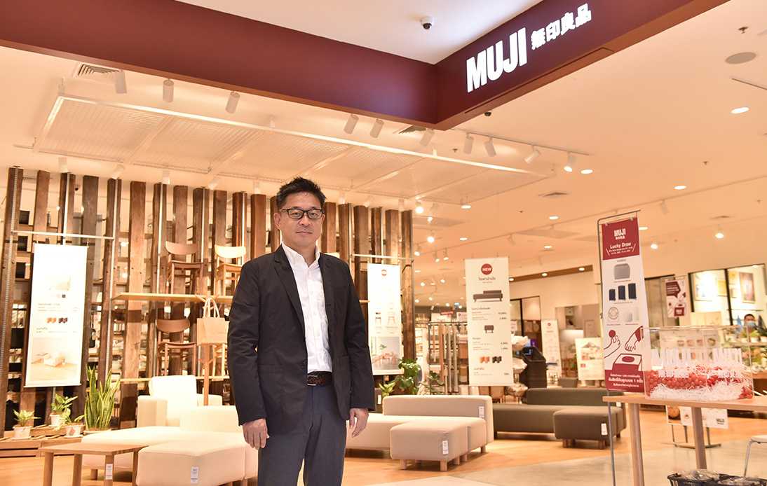 MUJI Concept Store Opens To Mark Anniversary at Central Chidlom