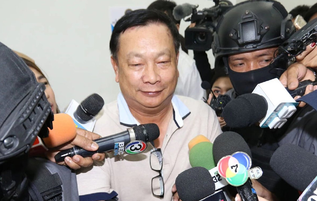 Appeal Court Upholds Death Sentence Against Banyin