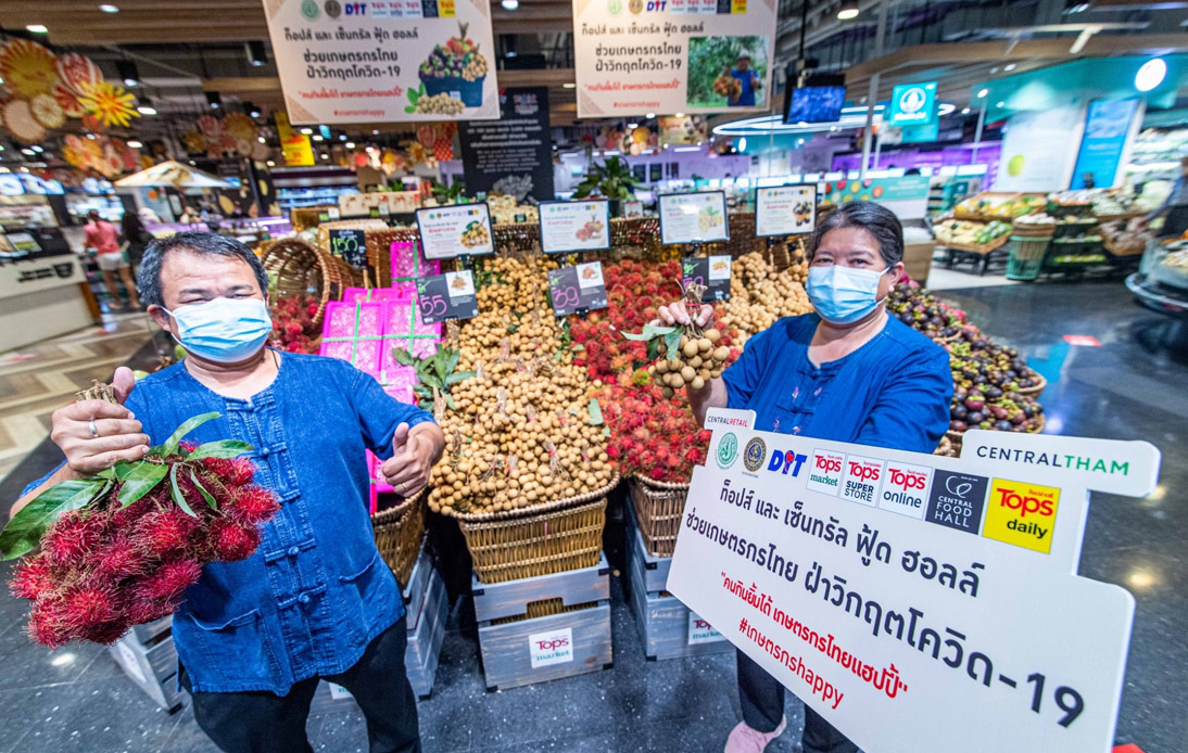Tops Unveils Strategy To Improve Longan Farmers’ Quality of Life