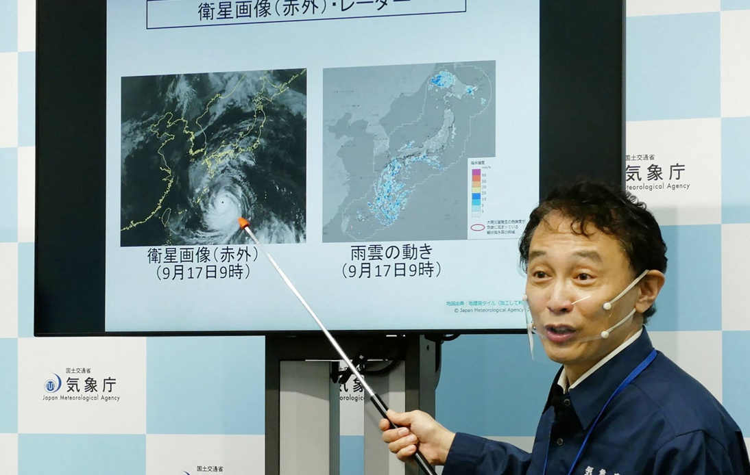 Japan Urges Thousands To Evacuate As Typhoon Nanmadol Nears