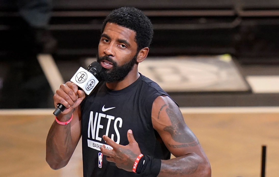 Nike Suspends Deal With Kyrie Irving Over Antisemitic Post