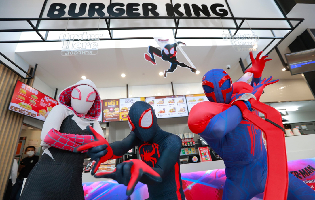 Burger King Spider-Verse Stores: Unleash Your Inner Superhero!