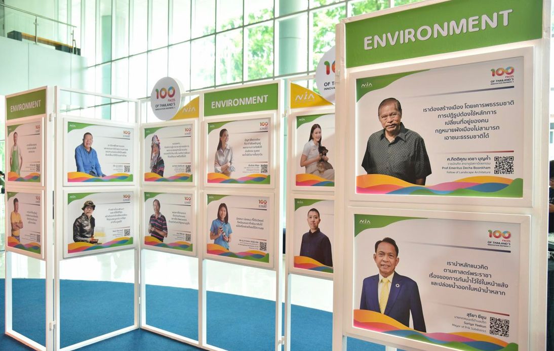 Discover An Exhibition Featuring Thailand’s Innovative Leaders
