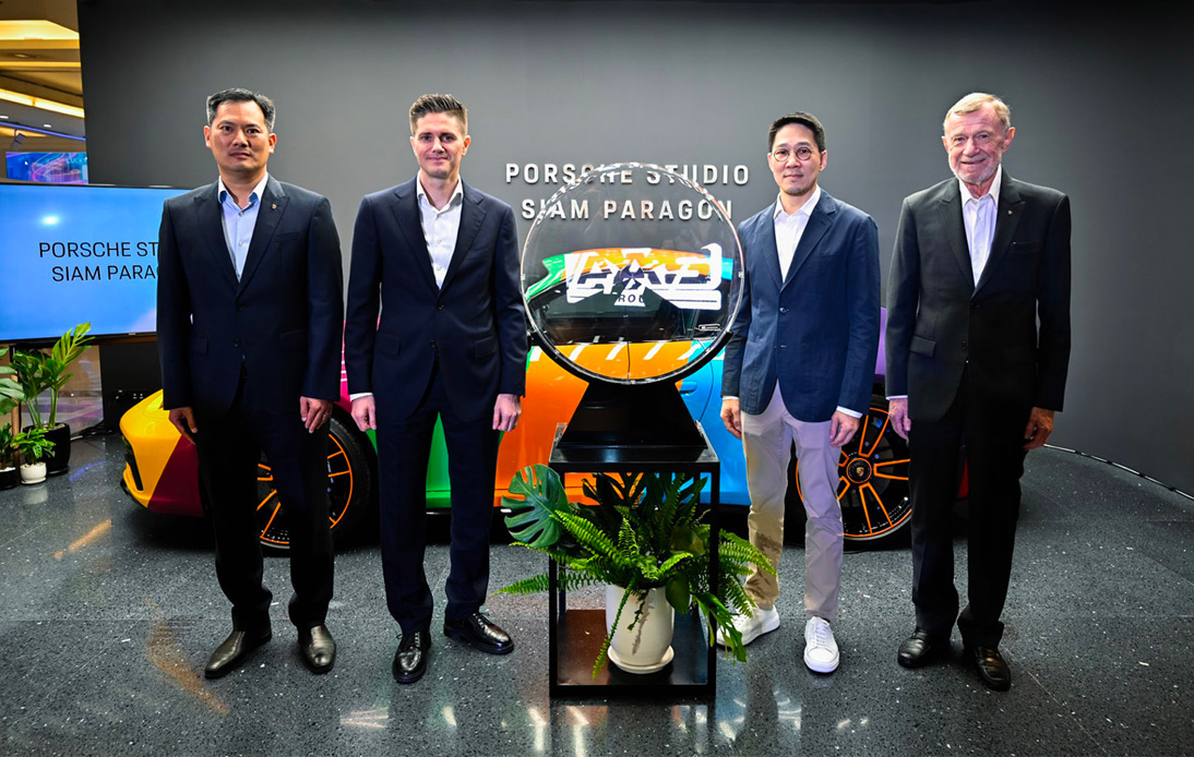 Porsche Thailand Introduces Brand New Siam Paragon Studio
