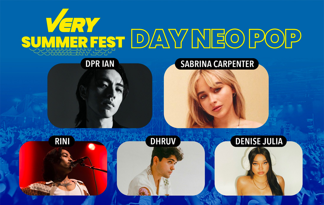 “Very Summer Fest 2023” Sees Lineup of 11 Emerging Artists