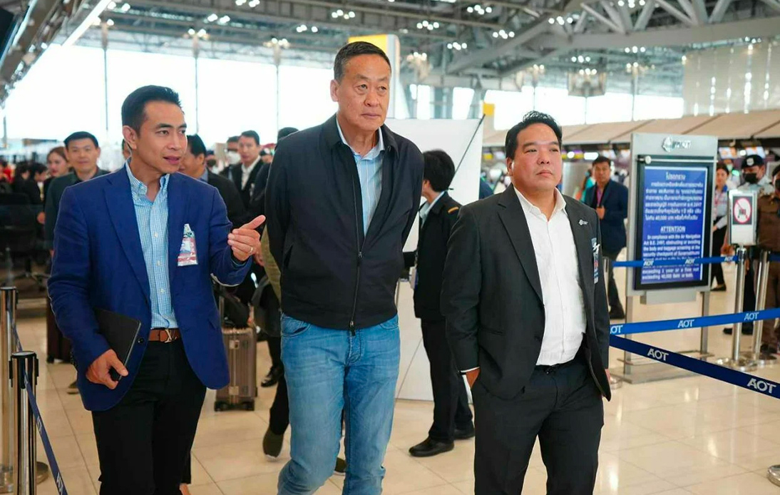PM Srettha Eyes Phuket Airport Expansion To Boost Tourism