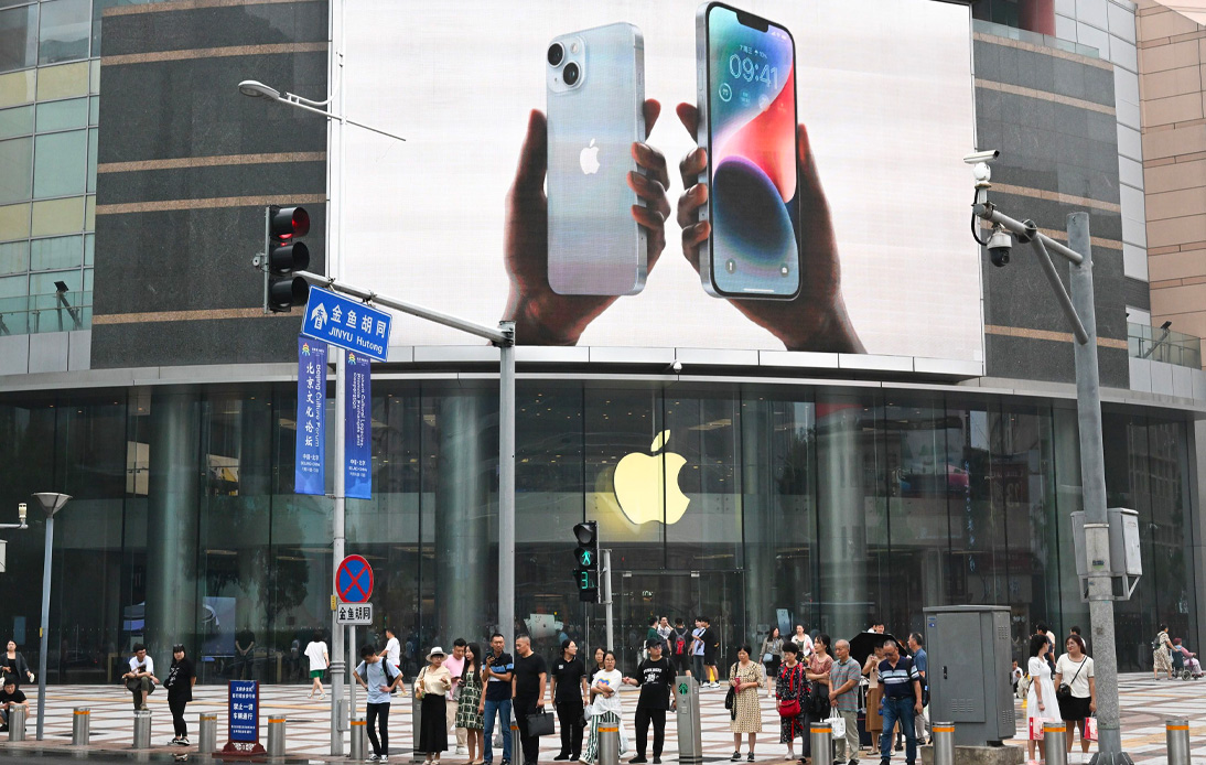 China Denies iPhone Ban, but Cites Device Security Concerns