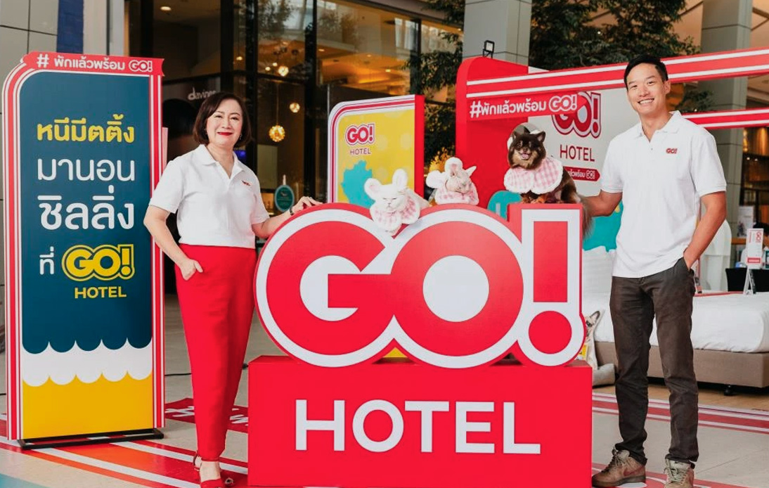 Central Pattana Recently Unveils Its Go! Hotel Expansion Strategy