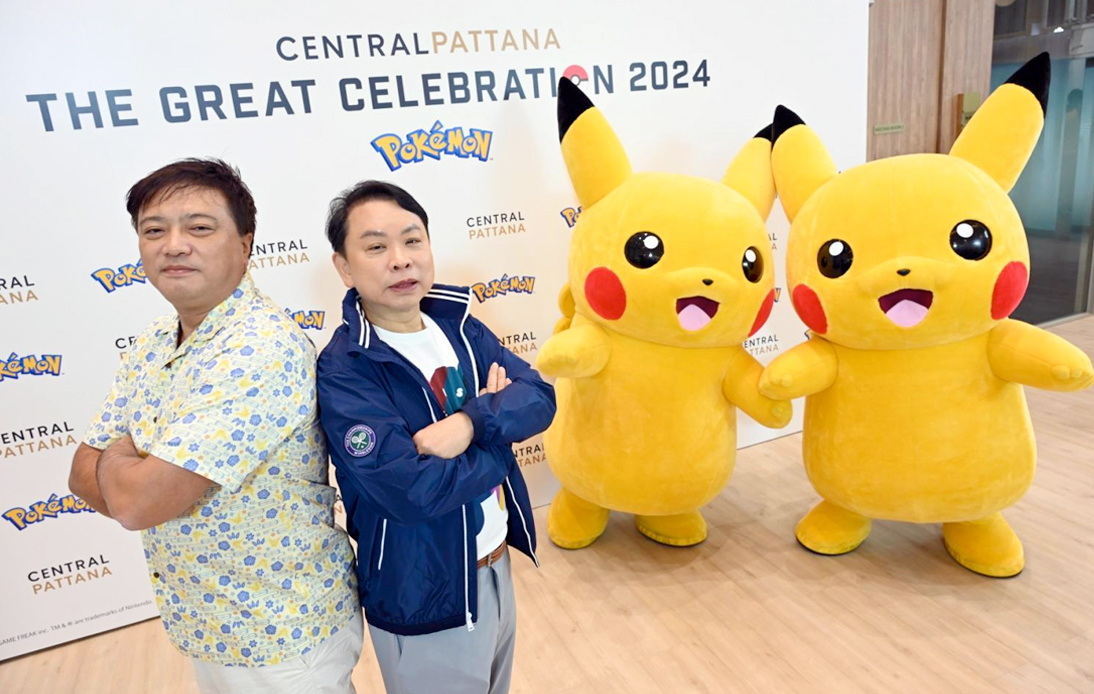 CPN and Pokémon Collaborate on ‘Great Celebration’ Campaign