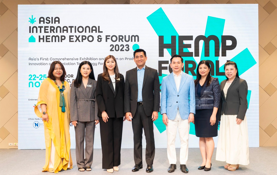 Asia International Hemp Expo & Forum 2023 Coming to QSNCC