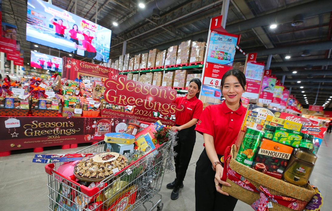 Commerce Ministry Launches New Year Discount Campaign