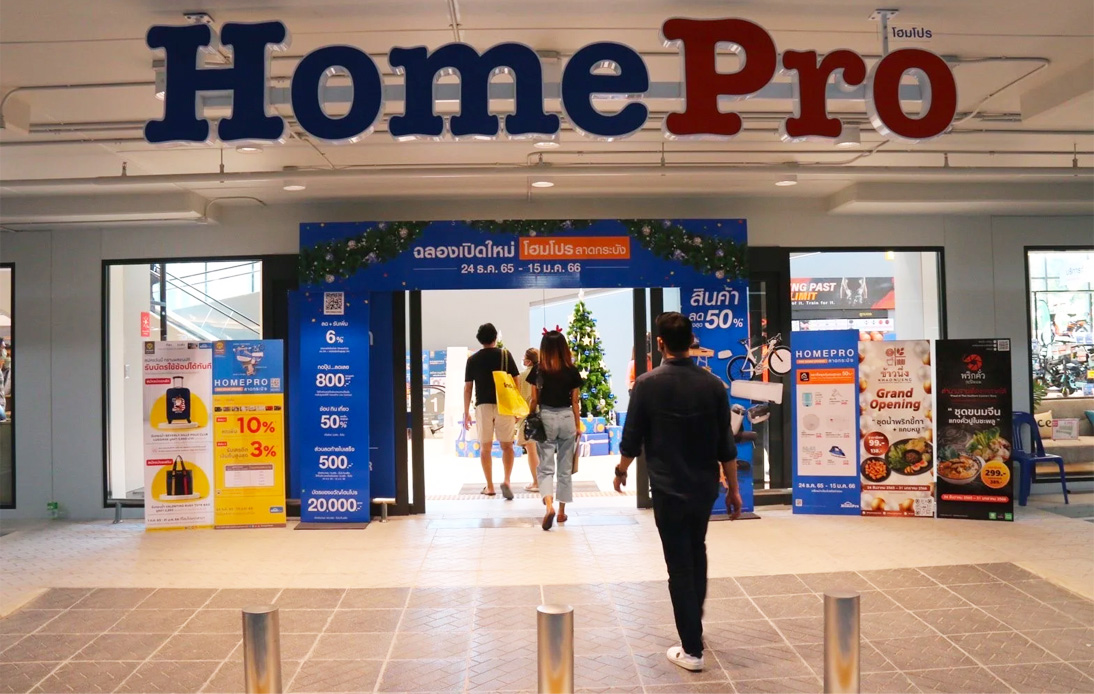 HomePro To Invest 30Bn Baht for Expansion From 2024-2028