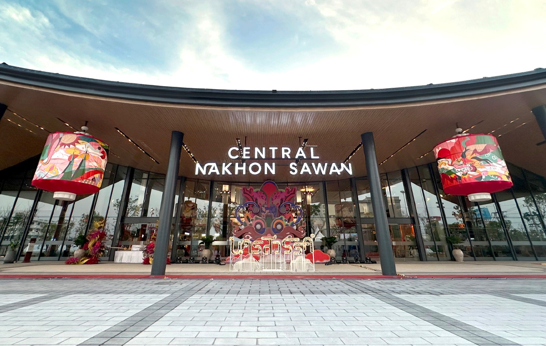 CPN Unveils Central in Nakhon Sawan, a Mixed-Use Venture