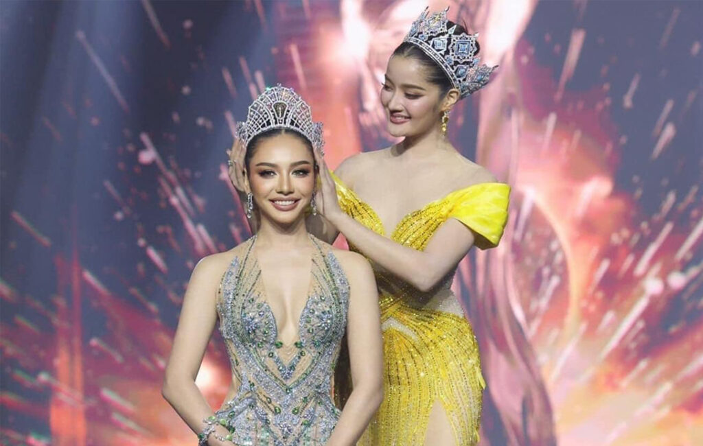 Winner of Miss Thailand 2024 Promises To Promote Self-Worth