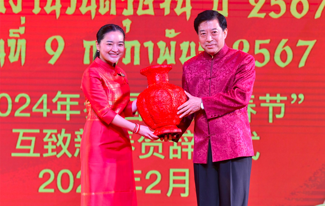 Thai, Chinese Officials Kick Off Chinese New Year Celebrations