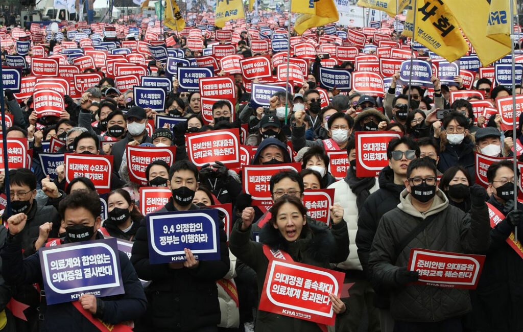 South Korean Doctors Staged Protest Against Medical Policy
