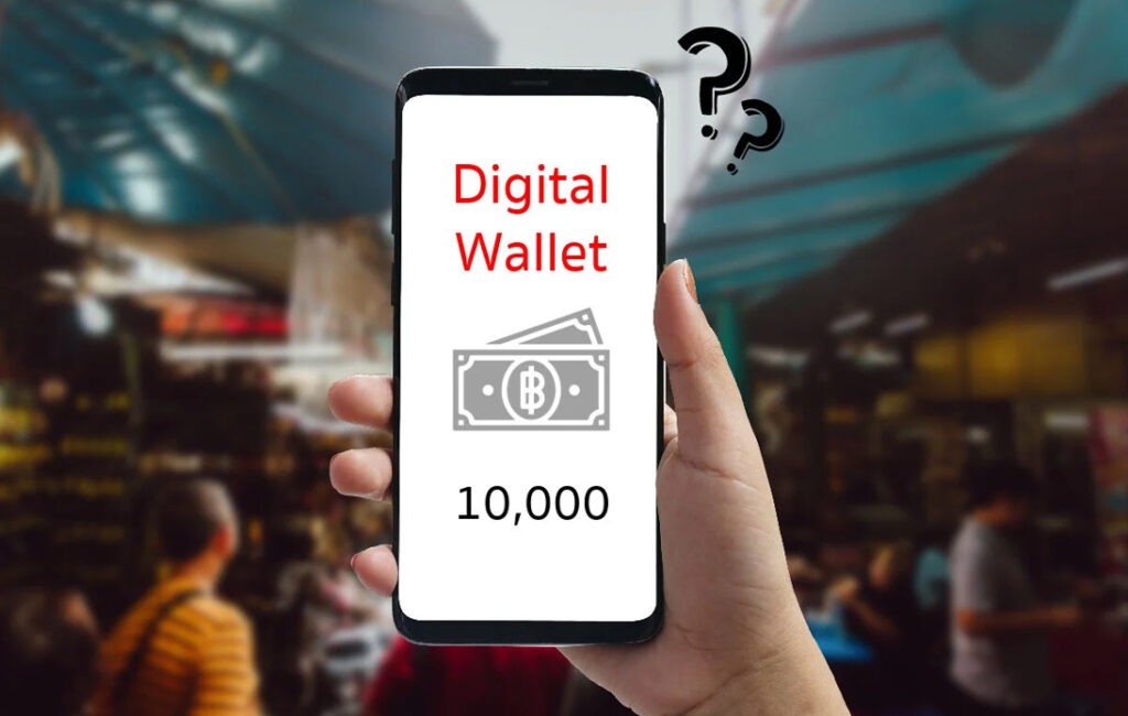 Digital Wallet Handout Scheme Will Be Launched in 4th Quarter