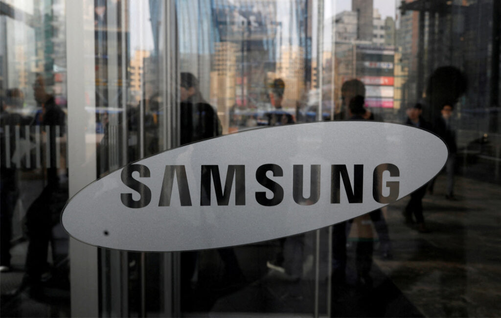 Samsung Gets $6.4B in Grants for U.S. Chip Output Expansion